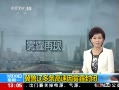 ֱ䡷 ³ɶ