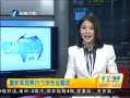 簲 úʵֵ29ȫ