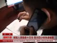 籨 ʮԪ Сʱư