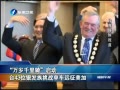 Ͽ籨 ǧ սԶ