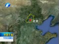 ԭ籨 ҹݹҼ ʱ12