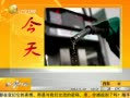 һʱ 20130929 Ʒ͵۴ڽմ
