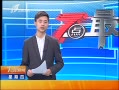 7š ӵ 