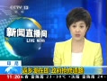 ֱ䡷 糱ڼ ޵·