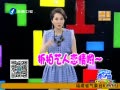 Ƶַ 20140619