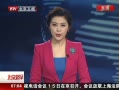 硷 ͻ25¶֧߳