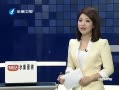 Ͽ籨 ̨״౱