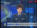 ± 2013 ж 껣Ӣ۲Զ