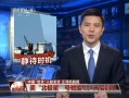 š ǺųԮ Լ7󵽴