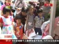 硷 ȫգ 