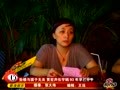 视频：贾宏声伍宇娟93年已分手 坠楼与孩子无关