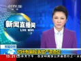 ֱ䡷 ¹鴦