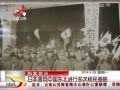 ӽ硷 ʾձйж