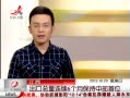 ӽ硷 6±вλ