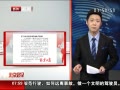 硷 ľ