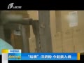 籨 ̷ 뾳