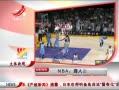 ӽ硷 NBAҰ