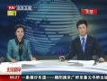 硷 ｻٶƪչ