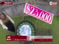 軨20Ů ٷ
