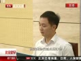 硷 ˯ͷ״ ԭ濪ֳͥٵ