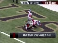 Ƶ-NFL810ʱ ˹59
