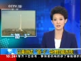 ֱ䡷 Լ3ϵͳ