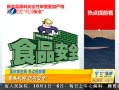 簲 ԴͷѿسԵİȫ