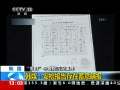 ֱ䡷 ý