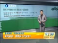 簲 ӣզ鳵