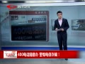 ˵¡ 400绰 թƭ
