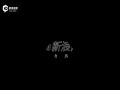 Ƶ-ҵС ܷ续