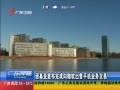 㶫糿 ŵ΢ֻҵ
