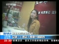 24Сʱ 麣Ʊձ