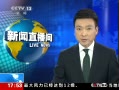 ֱ䡷 ͻ˹̹ϲ7.2