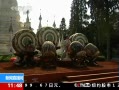 ֱ䡷  ֵӰй֮ɱ Ӱ չϷ