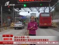 籨 쳤ٵһ죺ͨ ٷ
