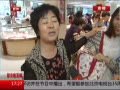 ߷塷 гǧཱུ