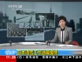 ֱ䡷 ձѩչ