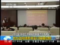 ֱ䡷 طծʵ޶