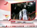 ӽ硷 NBAʤɭ