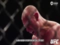 UFCţСռ8ʱ