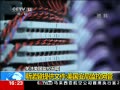 20140322 ֱ