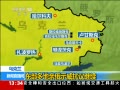 ֱ䡷 ׶ʾ
