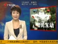 㶫糿 ݽ뾯Ӫ뻥