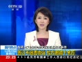24Сʱ ҽǩ׷Э УԸʮ