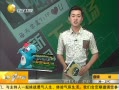 һʱ 20130731 