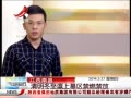 ӽ硷 ϲĹȼ