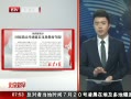 硷 δӳ