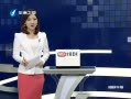 Ͽ籨 ̫ӲμˮսӾں