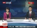 硷 Сèȫ߲ս˫ʮһ̴ս